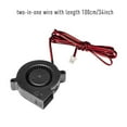 thumbnail image 3 of 5015 Brushless Cooling Blower Fan  12V 0.19A Turbo Small Fan Ultra-Quiet Oil Bearing 6500RPM Size 50 * 50 * 15mm for DIY 3D Printer, 3 of 5