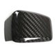 thumbnail image 5 of Real Carbon Fiber Steering Wheel Decoration Frame Strip Cover V Frame Base For Stelvio 2020-2021, 5 of 5