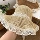 thumbnail image 1 of Hot6sl Ofertas Del Día Sombrero de Verano para Mujer, de Encaje, Gran Belleza, con Abertura En La Parte Superior Redonda y Lengüeta Grande, para Playa, Protección Solar y Sombrilla., 1 of 6