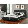 thumbnail image 3 of Jeremaine Eastern King Upholstered Bed Black, 3 of 4