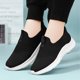 thumbnail image 1 of Zapatos ortopédicos para mujer con soporte para el arco del pie, ligeros, para correr, tenis cómodos, para gimnasio, para viajes, 1 of 9