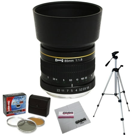 Opteka 85mm f/1.8 Manual Focus Aspherical Medium Telephoto Lens for Canon EOS Digital SLR Cameras with 54