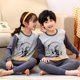 thumbnail image 1 of Pijamas de manga larga para bebés, ropa de dormir para niños, conjuntos de pijamas de algodón para niños de 6, 8, 10, 12 y 14 años, otoño, 1 of 4