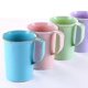thumbnail image 1 of Set Of 4pcs Plastic Mugs With Handle, Unbreakable Plastic Coffee Cups (4 Colors, 301-400ml), 1 of 4