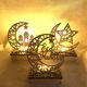 thumbnail image 4 of unbranded De Madera Con LED Para De Ramadán Y Fiesta Eid, 4 of 8