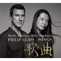 Martin Achrainer - Glass: Songs - Music & Performance - CD