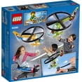 thumbnail image 6 of LEGO City Air Race 60260, 6 of 8