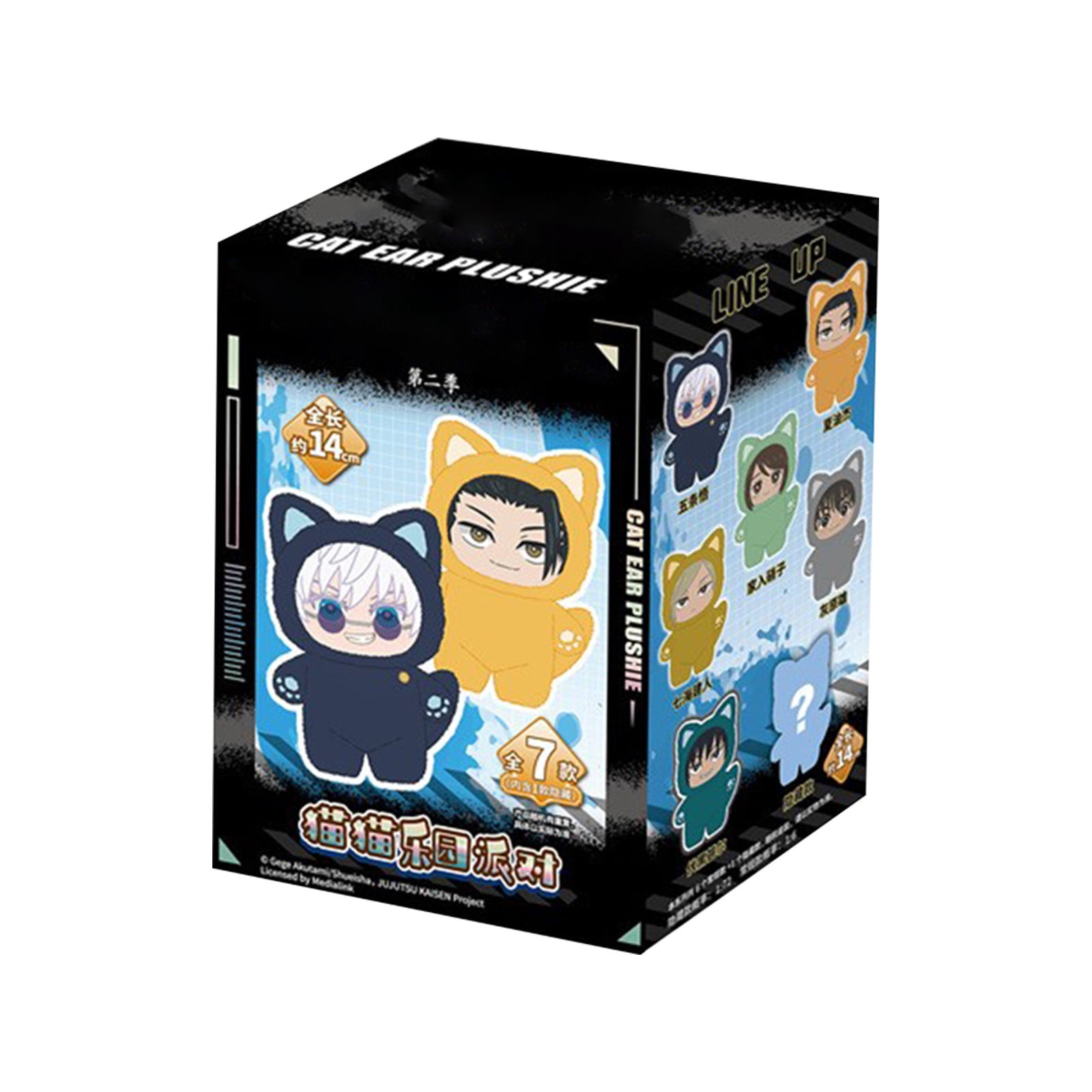 RjnShan Jujutsu Kaisen Cat Ear Plush Series Random Blind Boxes, 5.5" JJK Plushies Collectible Birthday Party Gifts 1PC