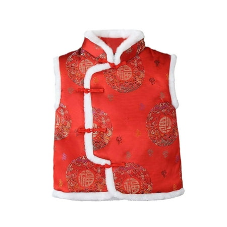 

Toddler Kids Fleece Vest Coat Chinese Calendar New Year Sleeveless Traditional Tang Suit Tops Baby Coat Performance Winter Coats for Boys Large