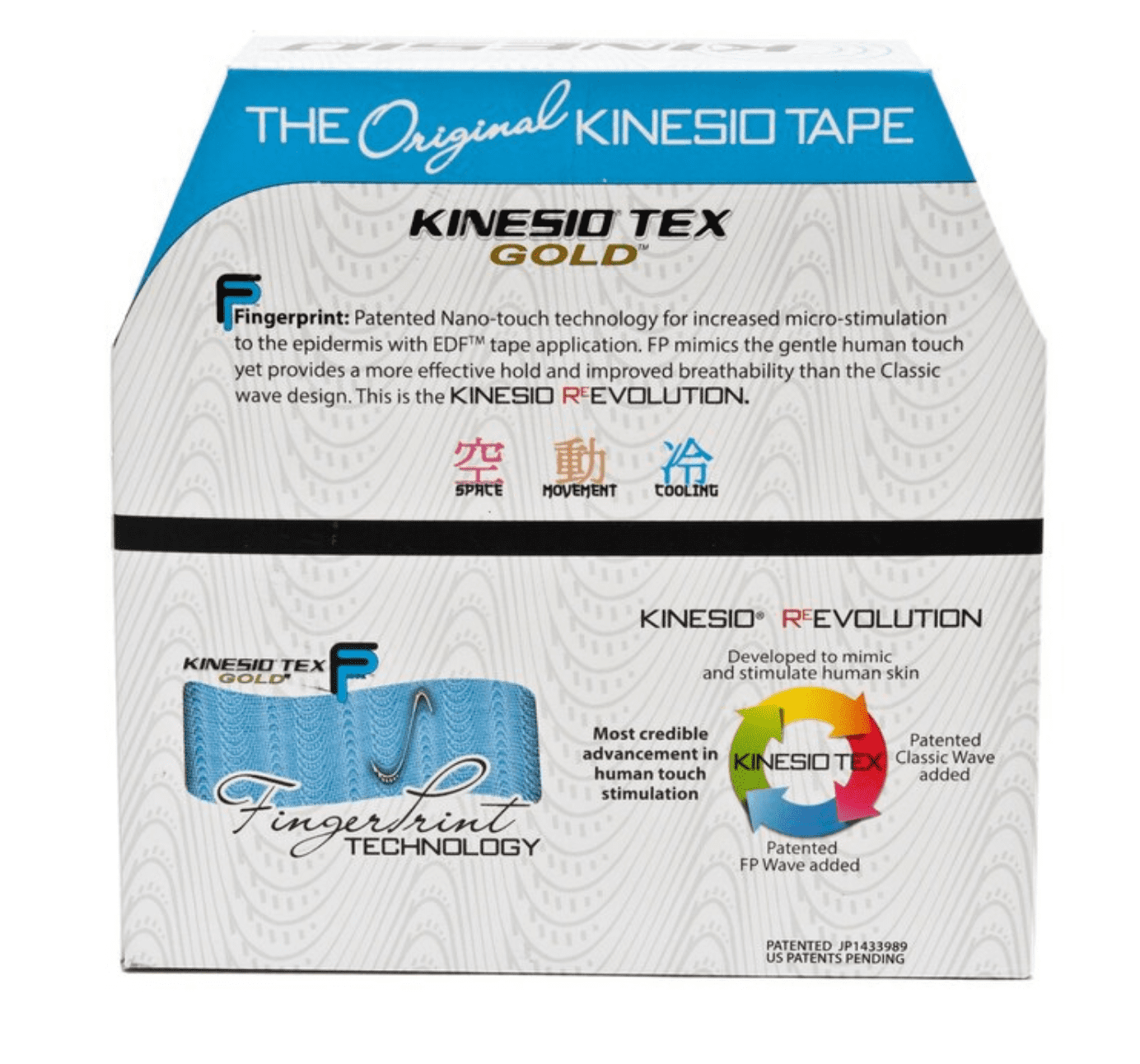 Kinesio Tape, Tex Gold, 2" x 34 yds, Blue, Bulk Roll