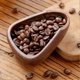 thumbnail image 3 of Coffee Bean Dosing Tray Vessel Espresso Cup Dosing Tray Wooden Bean Shovel Scoop Coffee Bean Container Kitchen Accessories, 3 of 5
