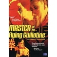 thumbnail image 2 of Master of Flying Guillotine, 2 of 2