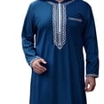 thumbnail image 5 of Abayas Islamics Men Robe Muslims Dresses Djellaba Simple Fashion Applique Shirt Arabic Dress Men Ethnic Clothing Gift, 5 of 9