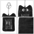 thumbnail image 3 of Tarjetero MOSSTYUS Plush Fluffy Photocard Tarjetero negro, 3 of 9