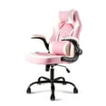 thumbnail image 7 of Rimiking High Back Gaming Chair, PC Office Chair, Computer Racing Chair, PU Office Chair, Ergonomically Designed Executive Swivel Chair, With Headrests And Lumbar Pillows, 7 of 7