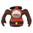 thumbnail image 2 of Muñeco de tren de peluche, juguete bonito de algodón PP, suave y agradable para la piel, tren de dibujos animados, juguete de peluche para niños, rojo pardusco, 2 of 5