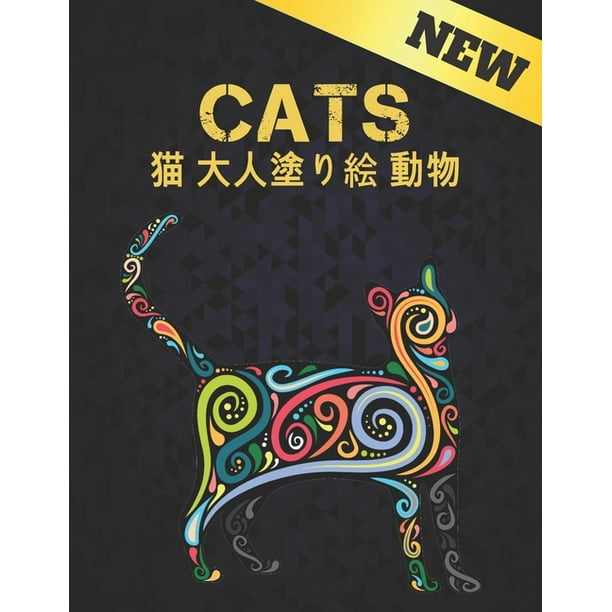 294 223 154 215 292 Cats New 50 294 215 292 294 223 154 215 292 Cats New 50 294 215 292