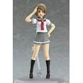 thumbnail image 2 of Max Factory Love Live Sunshine: You Watanabe Figma Action, 2 of 5