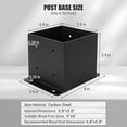 thumbnail image 3 of 6x6 Post Base, Heavy-Duty Post Bracket for Concrete & Wood Posts, Adjustable Deck Post Base for Pergola, Fence, Gazebo (8pcs, Post Bracket with Interior Base), 3 of 6