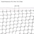 thumbnail image 2 of Uxcell 20x2.5ft Filet de Badminton Portable Filet de Remplacement Vert, 2 of 6