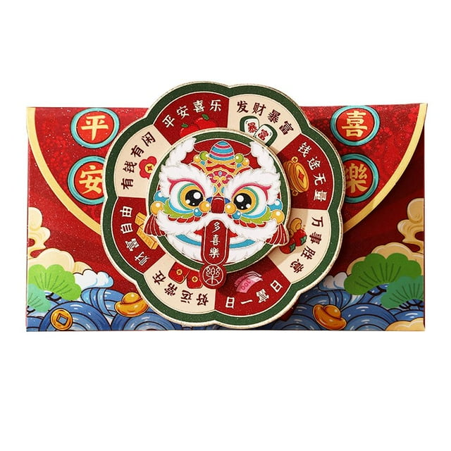 Red-gold Color Rotating Red Envelope Vertical Red Packet Glitter Paper Festive Red Packet Set Multi-pattern Rotating Design Sturdy Texture Holiday Red Envelope Wedding Gift