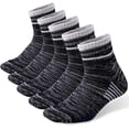 thumbnail image 1 of Yoyoo 15 Pyyoors Chaussettes de Randonnée, Multi-pack Chaussettes Rembourrées pour Loisirs Extérieurs (Noir), 1 of 6
