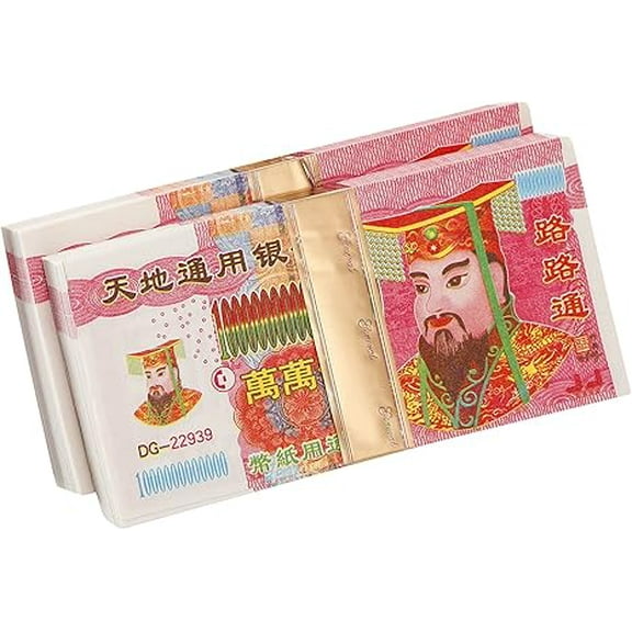 200-Piece Ancestor Money, 10 Quadrillion Yen Joss Paper for Ancestor Worship