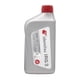 thumbnail image 1 of Aceite para moto 4T-1L 20w50 Mineral Idemitsu, 1 of 3