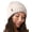 Beige, variant on Winter Hats for Women Fleece Lined Beanie Knit Chunky Womens Snow Cap
