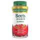 thumbnail image 1 of Suplemento Nature's Bounty Beets & Co Q-10 Gomies 60 unidades, 1 of 8