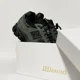 thumbnail image 3 of New Balance 2002R Gore-Tex JJJJound Pine Size 4.5 Men's | 6 Women's, 3 of 5