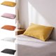 thumbnail image 1 of Funda de almohada estándar de microfibra cepillada multicolor • Terciopelo suave que absorbe la humedad antideslizante antideslizante • 29,13x18,89 pulgadas con funda individual, 1 of 6