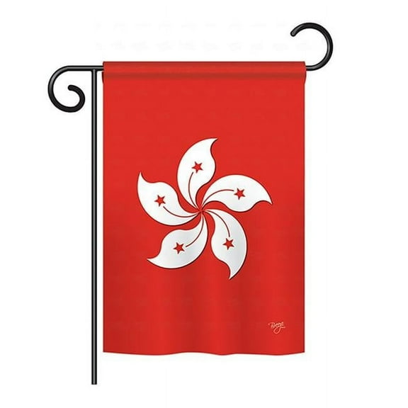 Breeze Decor BD-CY-GS-108227-IP-BO-D-US14-BD 13 x 18.5 in. Hong Kong Flags of the World Nationality Impressions Decorative Vertical Double Sided Garden Flag Set with Banner Pole