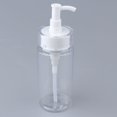 thumbnail image 2 of Botella de Vidrio Yuyangstore DIY Vacía Spray Bomba Recargable 120ml, 2 of 8