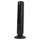 thumbnail image 5 of Ventilador Sin Aspas De Pie, Ventilador De Torre Portátil Potente Negro Multifuncional Para Oficina, 5 of 7