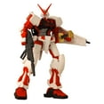 thumbnail image 3 of GUNDAM INFINITY 4.5" GUNDAM ASTRAY RED FRAME ACTION FIGURE, 3 of 5