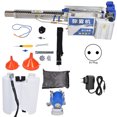 thumbnail image 3 of Sprayer, Fogger High Efficiency Electric And Manual Control  For Garden EU Plug AC 220V, 3 of 8
