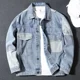 thumbnail image 3 of Abrigos vaqueros para hombre, ligeros, de invierno, de gran tamaño, con botones, chaqueta vaquera para hombre, otoño, entrega rápida, ropa Y2k, alta calidad, nueva en Cowboy Rock, 3 of 5