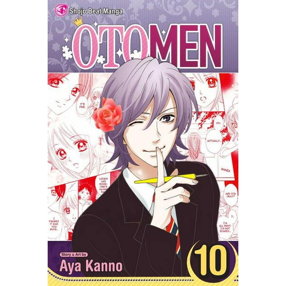 Otomen Otomen, Vol. 10, (Paperback)