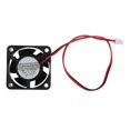thumbnail image 1 of A prueba de agua YD-244020SL 24V 40x40x20mm Ventilador de enfriamiento de CC sin escobillas de bajo ruido Hugtrwg  Nuevos Originales, 1 of 6