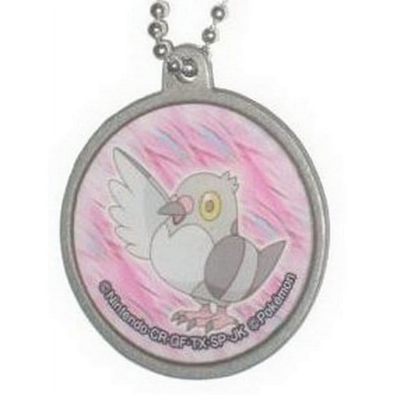 Pokemon Pidove Character Pokeball Metal Keychain
