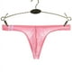 thumbnail image 4 of Tanga transparente de seda de hielo para hombre, ropa interior fina de cintura baja, sexy, con forma de U, pantalones cortos transpirables de verano para jóvenes, 4 of 6