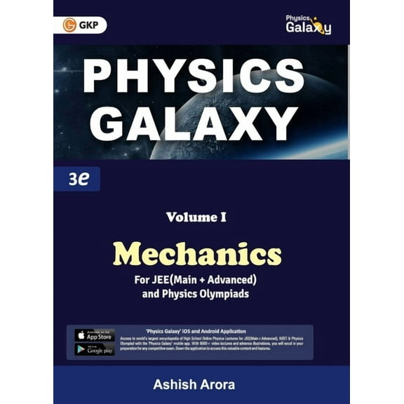 Physics Galaxy 2023: Vol.1 - Mechanics 3rd edition, (Paperback)