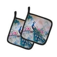 thumbnail image 2 of Carolines Treasures 7.5 x 7.5 in. Cardinal Pot Holders - Set of 2, 2 of 2