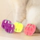 thumbnail image 2 of 18 juguetes interesantes para gatitos, pelotas resistentes al desgaste, divertidos accesorios de juguete para gatos., 2 of 5