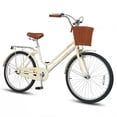 thumbnail image 1 of Gymax 24-Inch Beach Cruiser Bike w/Adjustable Seat Woven Basket & Rear Rack Beige, 1 of 9
