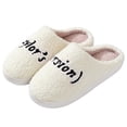thumbnail image 1 of Pantuflas de felpa Ygjytge antideslizantes algodón negro inglés 40-41, 1 of 9