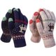 thumbnail image 1 of 2 pares de guantes de invierno para pantalla táctil con estampado de punto de ciervo, cálidos guantes para mensajes de texto con forro polar para mujer Adepaton CJWUS-6652, 1 of 4