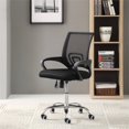thumbnail image 2 of Pemberly Row Adjustable Height Swivel Office Chair, 2 of 5