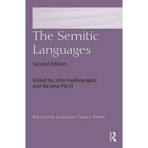 Routledge Language Family The Semitic Languages, (Hardcover)